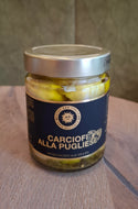 Gutes aus Italien Carciofi alla pugliese Artischocken aus Apulien in Öl mit Kräutern 280g