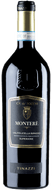 Tinazzi Ca' de' Rocchi Monterè Valpolicella Ripasso Superiore DOP 2023 750ml